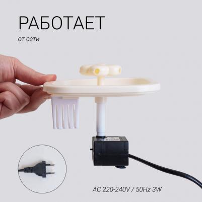 Система кормления с фонтанчиком, оранжевая – фото 8