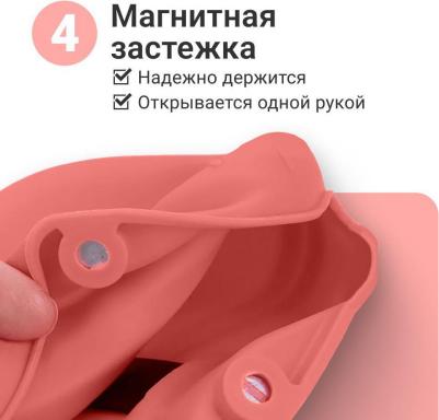 Силиконовая сумочка для лакомства, для сухого корма собак с магнитным замком, для тренировки, дрессировки и прогулок – фото 12