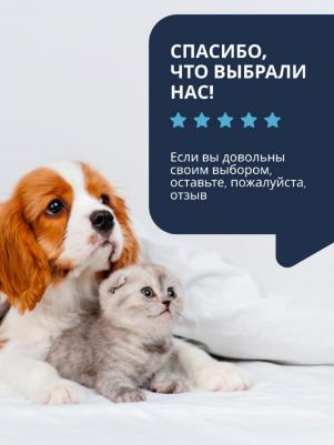 MODERNA Smarty bowl пластиковая с антискольжением миска для кошек пластик 5412087000722 – фото 1