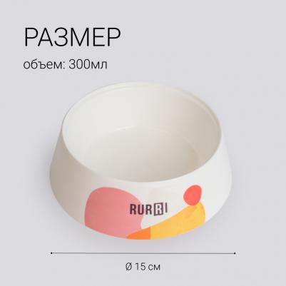 Миска пластиковая 300мл, белая – фото 6