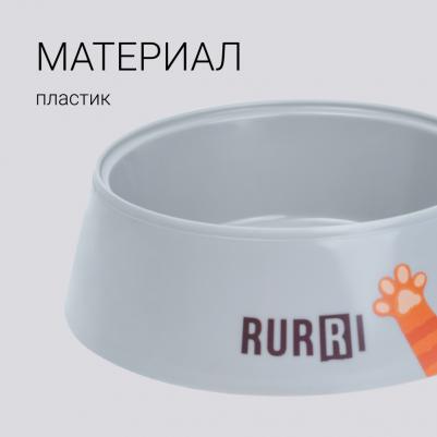 Миска пластиковая 300мл, серая – фото 4