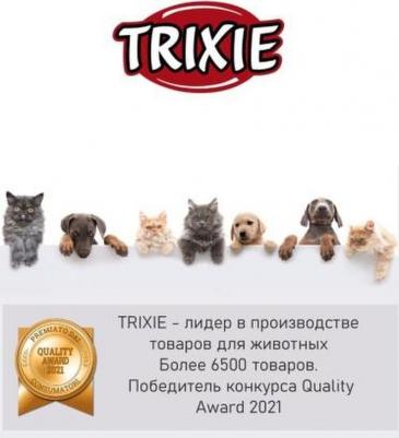 24761 Кормушка-поилка для кошек и мелких собак 0,6л – фото 6