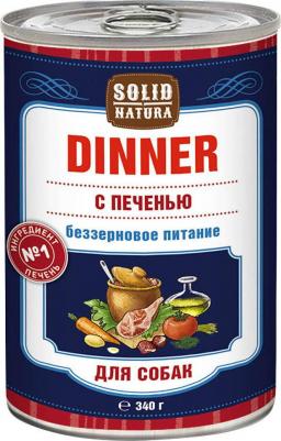 Коврик под миску белый/черный 44?28см