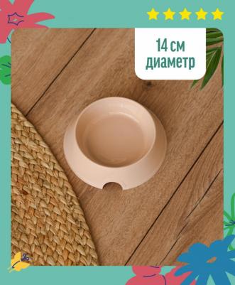 Миска для кошек Простая пластиковая, бирюзовая, 14 см
