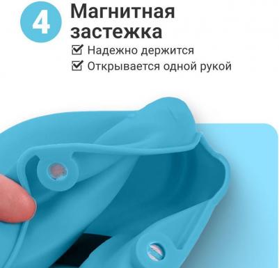 Сумочка для лакомств силиконовая Petsy с магнитным замком Light Blue pet0017 – фото 8
