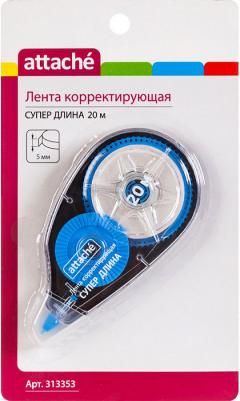 Корректирующая лента 5 мм x 20 м – фото 5