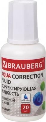 Корректирующая жидкость "Aqua" на водной основе 20 мл, с кисточкой, 22хххх, 228643
