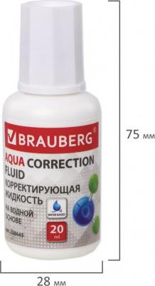 Корректирующая жидкость "Aqua" на водной основе 20 мл, с кисточкой, 22хххх, 228643 – фото 4