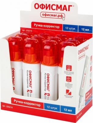 Ручка-корректор, 12 мл, металлический наконечник, 225216 – фото 2