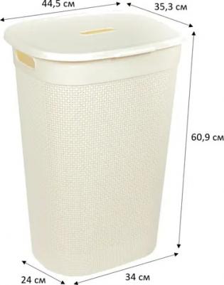 Корзина РТ1334МЛ-6 55л c крышкой молочная – фото 4