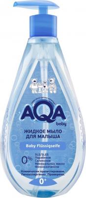 Жидкое мыло, 250 мл