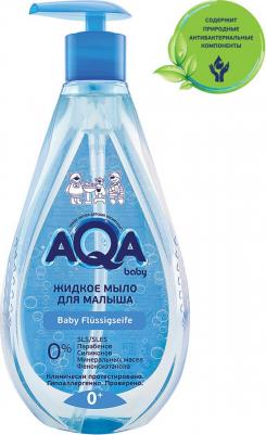 Жидкое мыло, 250 мл – фото 15