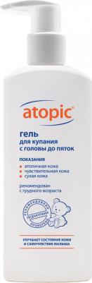 Гель детский для купания с головы до пяток Atopic/Атопик 250мл – фото 6