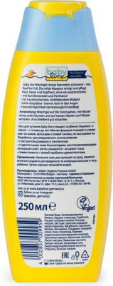 Гель для купания с ромашкой и пантенолом, новая мягкая формула, c рождения мл – фото 1