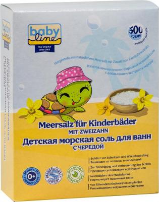 Соль для ванн детская с чередой в фильтр-пакетах, 500 г – фото 5