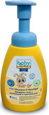 Средство для купания 2 в 1, шампунь, гель 250 мл, арт, 3002421 – фото 4
