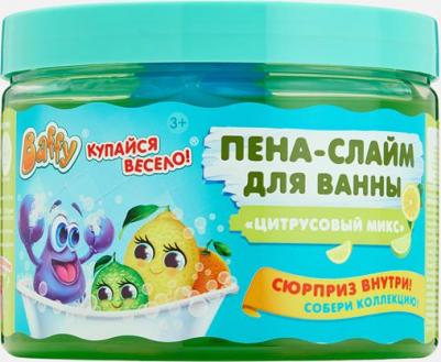 Пена-слайм для ванны детская с сюрпризом "Цитрусовый микс", 300 мл