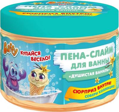 Пена-слайм для ванны детская с сюрпризом Душистая ваниль, 300 мл. D0153-V – фото 1