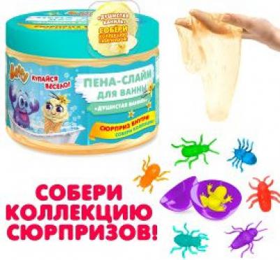 Пена-слайм для ванны детская с сюрпризом Душистая ваниль, 300 мл. D0153-V – фото 2