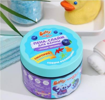 Пена-слайм для ванны детская с сюрпризом Лесная черника, 300 мл. D0153-B