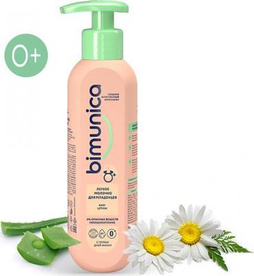 Молочко для младенцев легкое 250 мл – фото 9