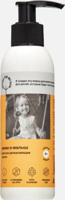 Детское увлажняющее масло "Мама и малыш", 150 мл – фото 11