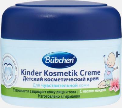 Детский косметический крем