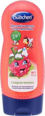Детский шампунь для мытья волос и тела Малина 230 мл