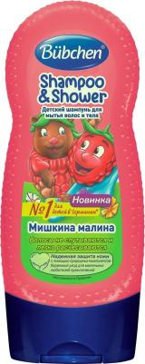 Детский шампунь для мытья волос и тела Малина 230 мл – фото 13