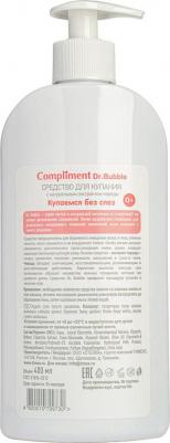 Средство для купания с экстрактом череды «Купаемся без слез», DR BUBBLE, 400 мл – фото 2