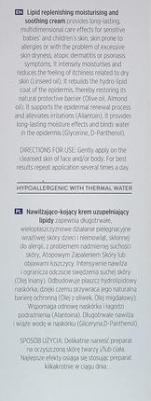 Увлажняющий успокаивающий крем Emolient Linum Baby для детей с 1 дня жизни 100 г – фото 3