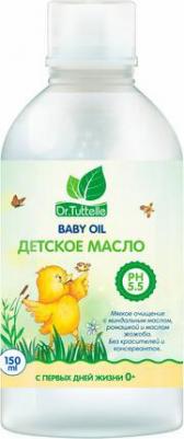 Детское масло 150 мл – фото 5