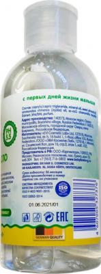 Детское масло 150 мл – фото 6