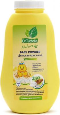 Присыпка детская с цинком 125г 6928706643359 – фото 3