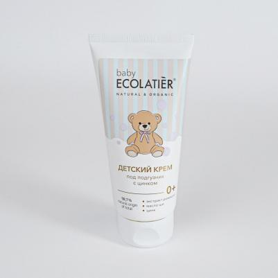 Крем детский 0+ Под подгузник с цинком уменьшает опрелость покраснение, 100 мл