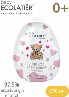 Крем-мыло baby "Мягкий уход" 0+, 250 мл 4670049950886 – фото 2