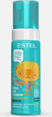 Детская пенка для умывания LITTLE ME 150 мл LM/PW150 – фото 4