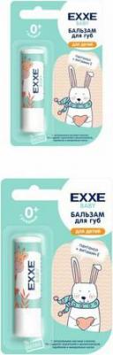 Бальзам для губ детский Baby 0+, 4,2 г – фото 6