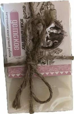 Мыло для лица Классическое мягкое оливковое мыло Детское – фото 5