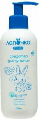 clever_лапочка_ср-во д/купания дет.от макушки до пяток 0+ 250мл 9B1003 – фото 2