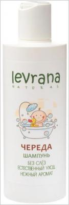 Шампунь Череда (без слёз), 250 мл – фото 6