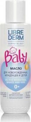 Масло для новорожденных младенцев и детей, Baby, 150 мл – фото 1