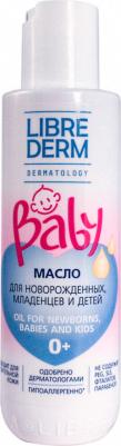 Масло для новорожденных младенцев и детей, Baby, 150 мл – фото 3