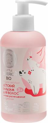 Детский бальзам для волос легкое расчесывание NATURA SIBERICA, 250 мл – фото 1
