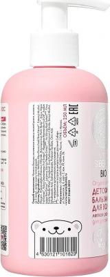 Детский бальзам для волос легкое расчесывание NATURA SIBERICA, 250 мл – фото 3