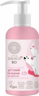 Детский бальзам для волос легкое расчесывание NATURA SIBERICA, 250 мл