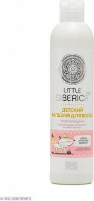 Детский бальзам для волос легкое расчесывание NATURA SIBERICA, 250 мл – фото 7