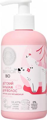 Детский бальзам для волос легкое расчесывание NATURA SIBERICA, 250 мл – фото 9