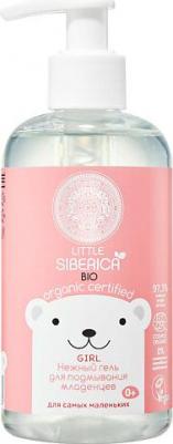 Гель для подмывания младенцев NATURA SIBERICA нежный, для девочек, 250 мл