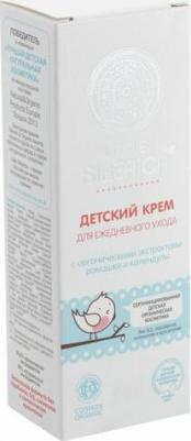 Крем детский Natura Siberica для ежедневного ухода 75 мл – фото 3